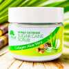 Honey Extreme Sugar Cane Scrub Aloe Vera